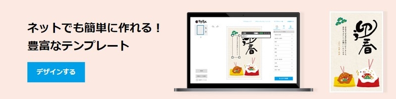 �N���̈�����瓊���܂ł��܂����y���N�X���z���T�C�g